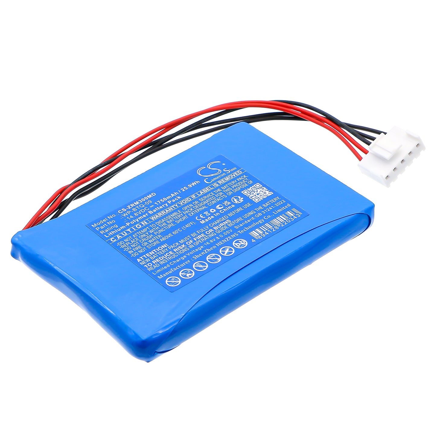 CS-ZRM300MD Replacement Battery – Compatible with iMAC 300