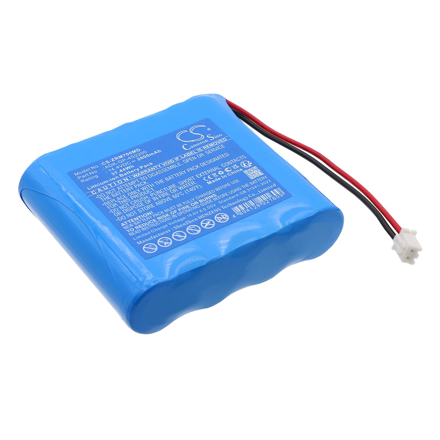 CS-ZRM700MD Replacement Battery – Compatible with PM-7000
