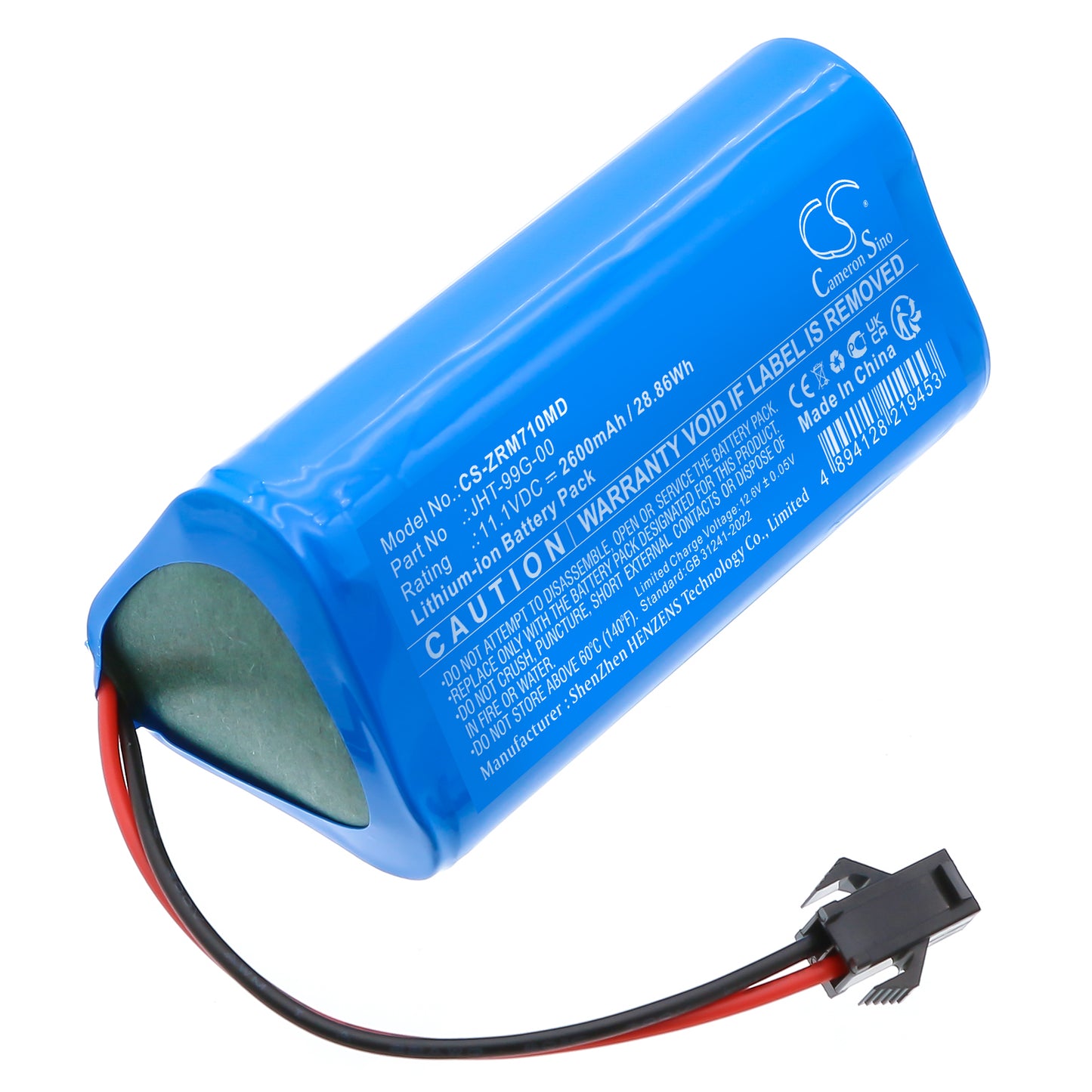 CS-ZRM710MD Replacement Battery – Compatible with PM-7000C, PM-7000M