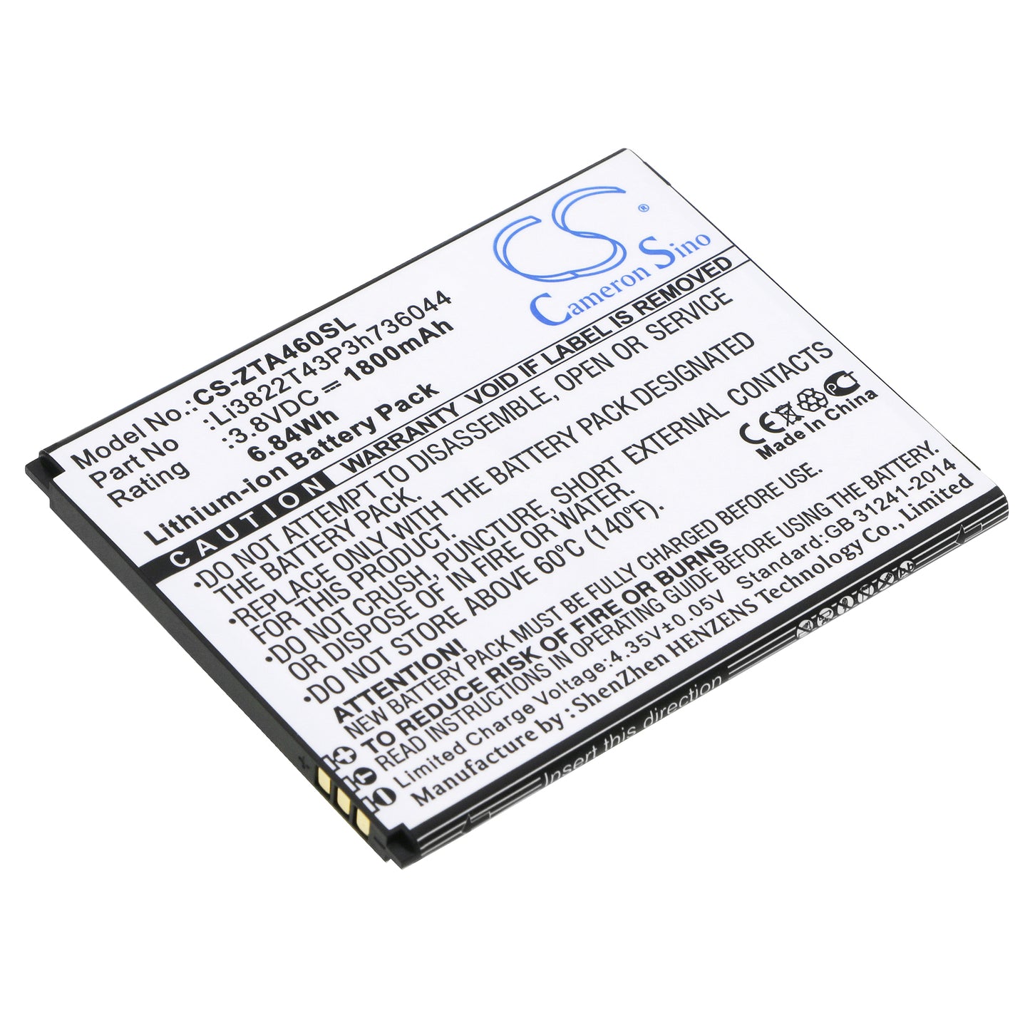 3.8V 1800mAh/6.84Wh Li-ion Mobile/SmartPhone Battery for ZTE