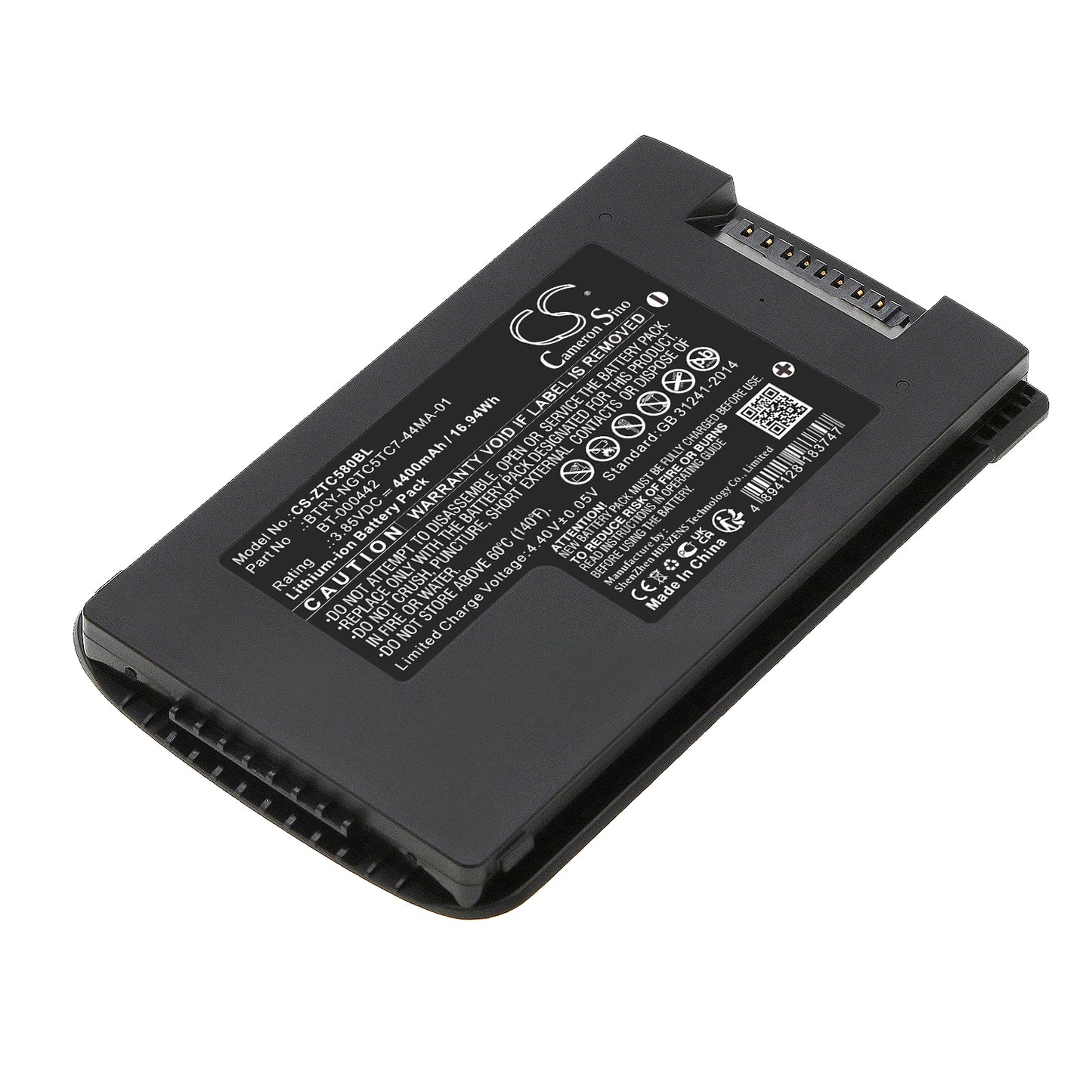 CS-ZTC580BL Replacement Battery – Compatible with TC53, TC5301, TC58, TC73, TC78