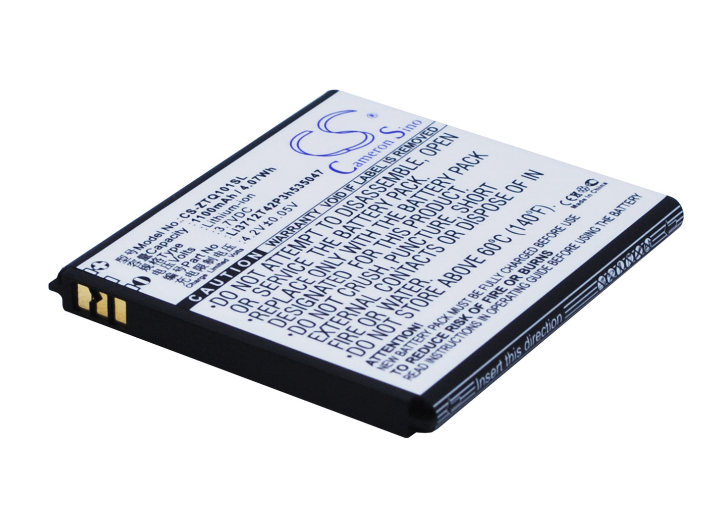 3.7V 1100mAh/4.07Wh Li-ion Mobile/SmartPhone Battery for ZTE