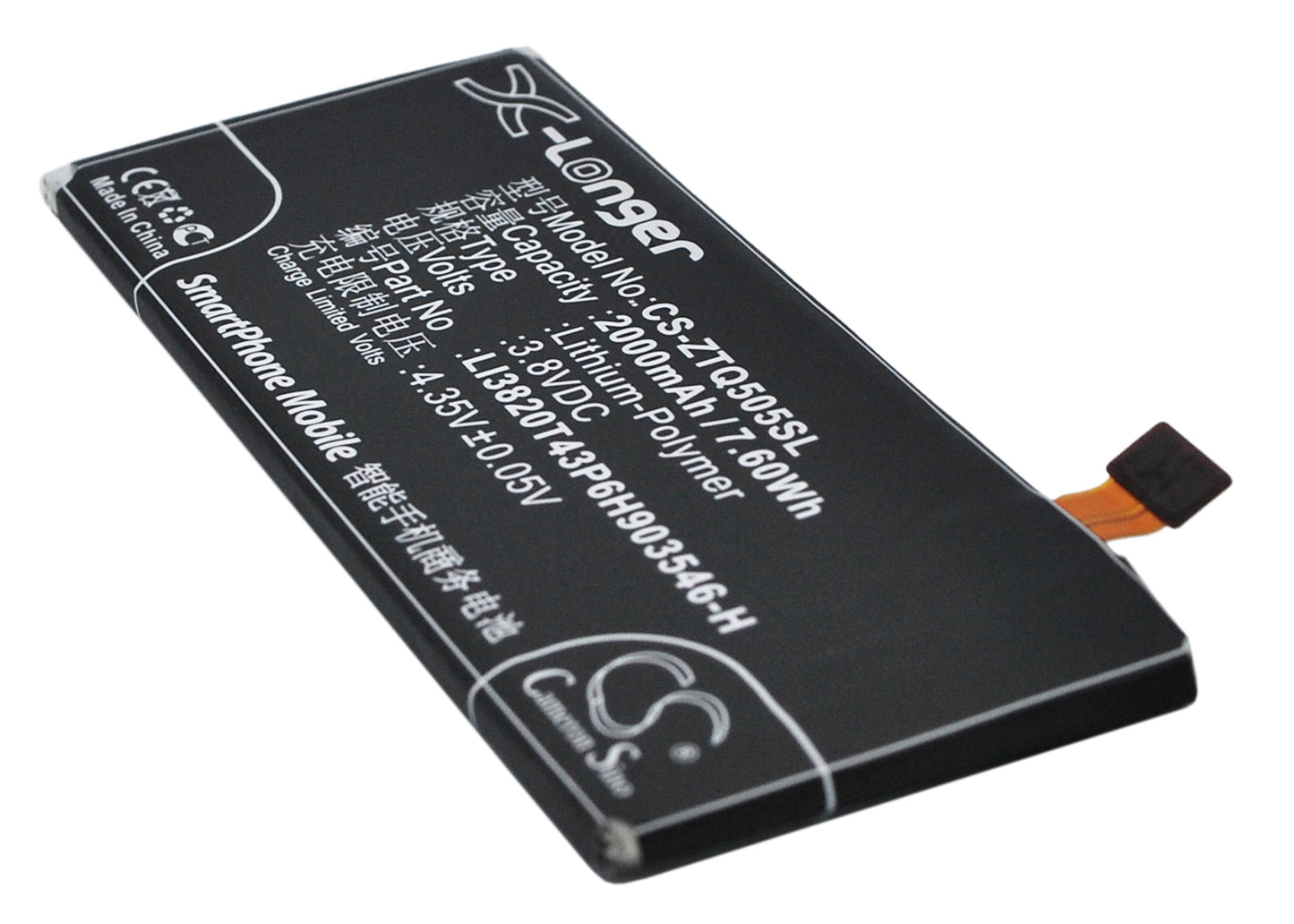 3.8V 2000mAh/7.60Wh Li-Polymer Mobile/SmartPhone Battery for AT&T