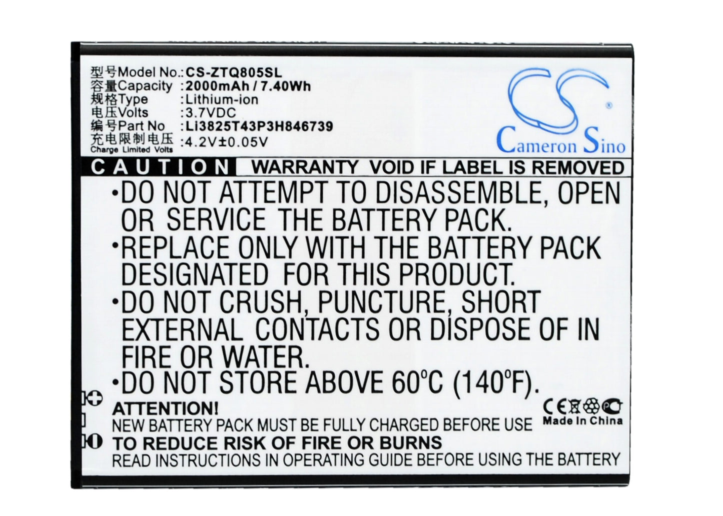 3.7V 2000mAh/7.40Wh Li-ion Mobile/SmartPhone Battery for ZTE