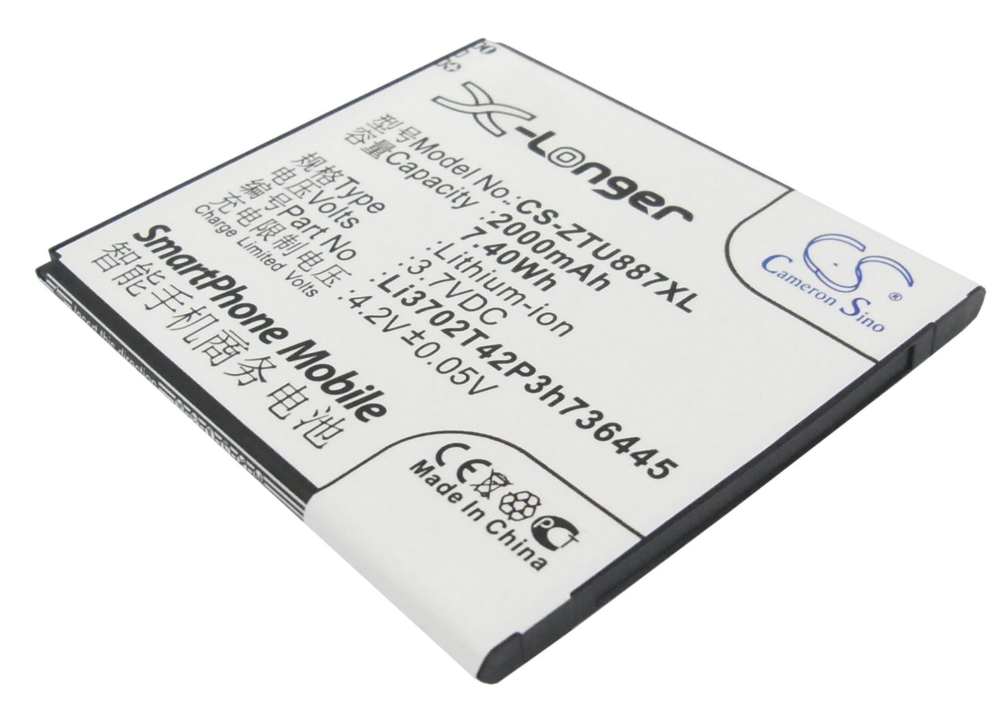 3.7V 2000mAh/7.40Wh Li-ion Mobile/SmartPhone Battery for ZTE