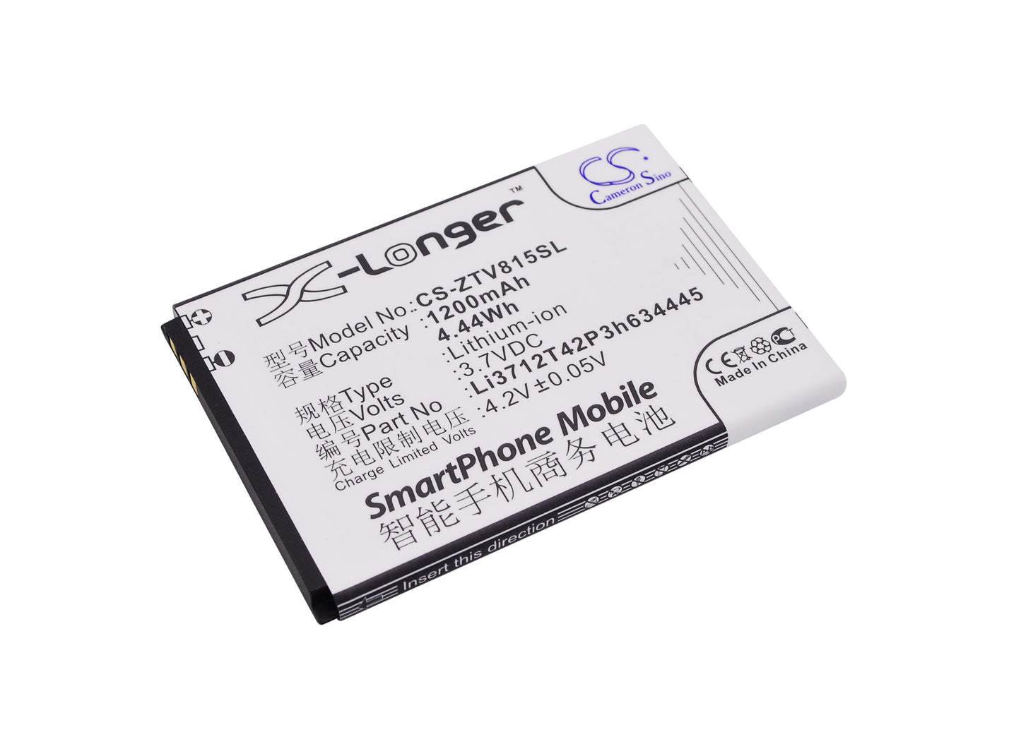 3.7V 1200mAh/4.44Wh Li-ion Mobile/SmartPhone Battery for Amazing