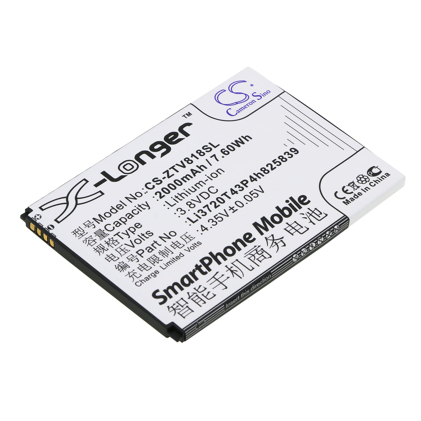 CS-ZTV818SL Replacement Battery – Compatible with Reyo