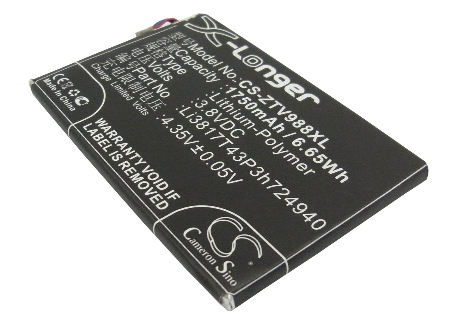 3.8V 1750mAh 6.65Wh Li-Polymer Mobile/SmartPhone Battery for NET10