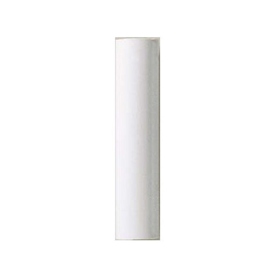 (4-Pack) Candle Cover in White