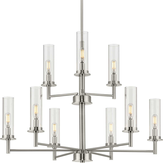Kellwyn Nine Light Chandelier in Brushed Nickel