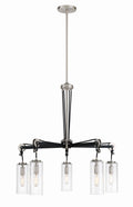 Pullman Junction Five Light Chandelier in Coal w/Brushed Nickel
