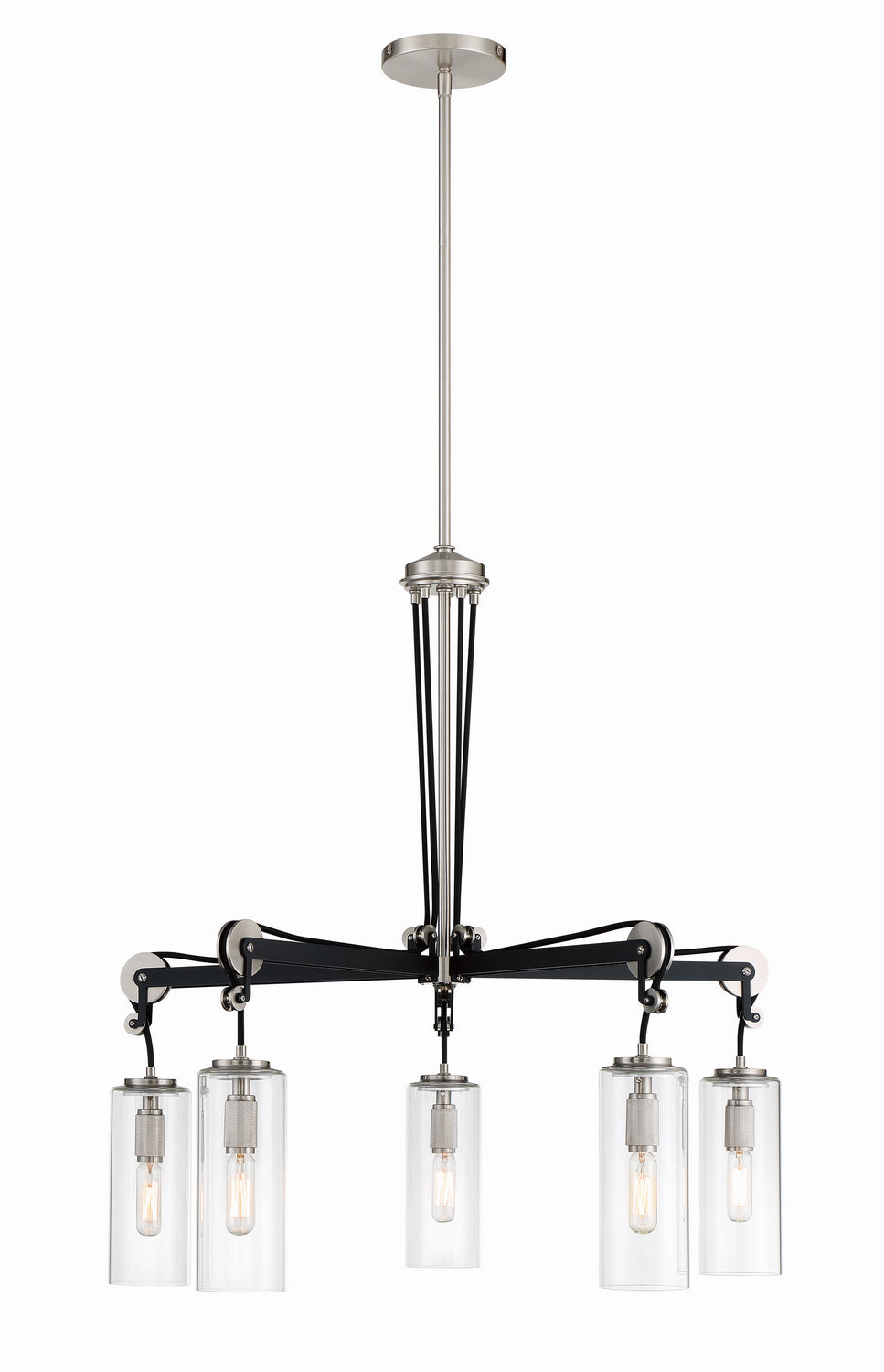 Pullman Junction Five Light Chandelier in Coal w/Brushed Nickel