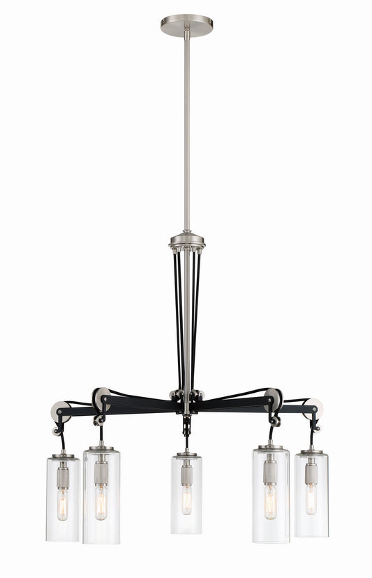 Pullman Junction Five Light Chandelier in Coal w/Brushed Nickel