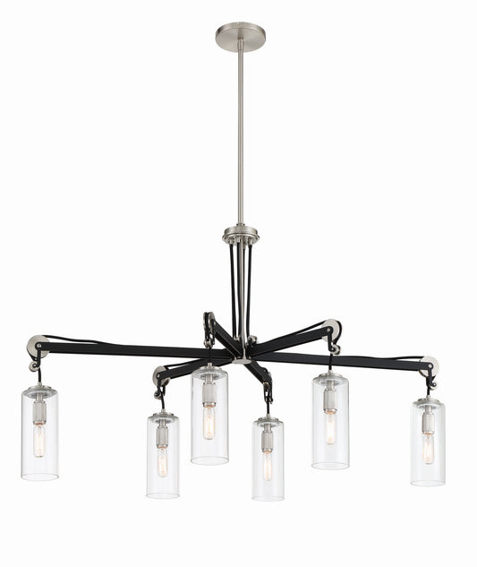 Pullman Junction Six Light Island Pendant in Coal w/Brushed Nickel