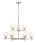 Camrin Nine Light Chandelier in Brushed Nickel