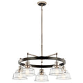 Eastmont Five Light Chandelier in Polished Nickel