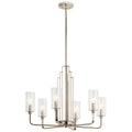 Kimrose Six Light Chandelier in Polished Nickel