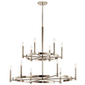 Tolani 12 Light Chandelier in Polished Nickel