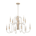 Karthe 12 Light Chandelier in Brushed Nickel