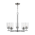 Generation Lighting - 31171-962 - Five Light Chandelier - Oslo - Brushed Nickel