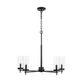 Zire Five Light Chandelier in Midnight Black