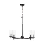 Zire Five Light Chandelier in Midnight Black