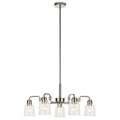 Aivian Five Light Chandelier in Nickel Textured