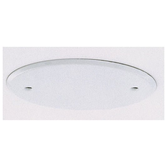 Satco - S70-0580 - Up Canopy Kit - White
