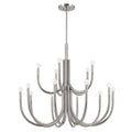 Odensa 15 Light Chandelier in Polished Nickel