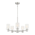 Cedar Lane Five Light Chandelier in Brushed Nickel