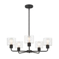 Vibrato Five Light Chandelier in Matte Black