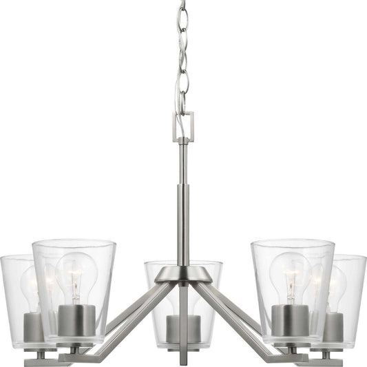 Vertex Five Light Chandelier in Brushed Nickel