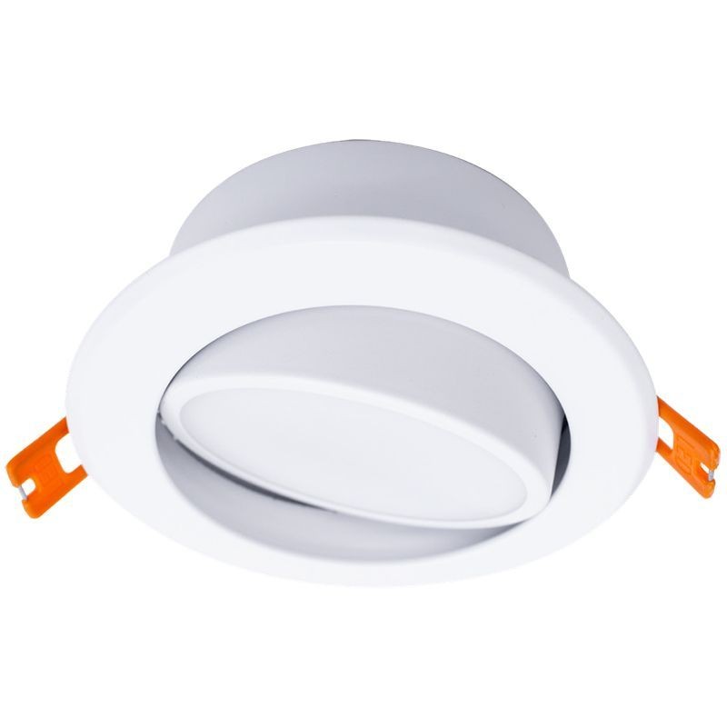 Slim Light in White/Black/Oil-Rubbed Bronze/Brushed Nickel/Chrome/Copper