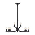 Skye 12 Light Chandelier in Matte Black