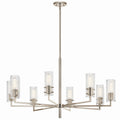 Velestino Eight Light Chandelier in Polished Nickel