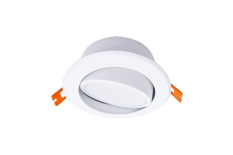 Slim Recessed Light in White