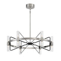 Mass Transit 12 Light Chandelier in Brushed Nickel With Sand Coal Highlights
