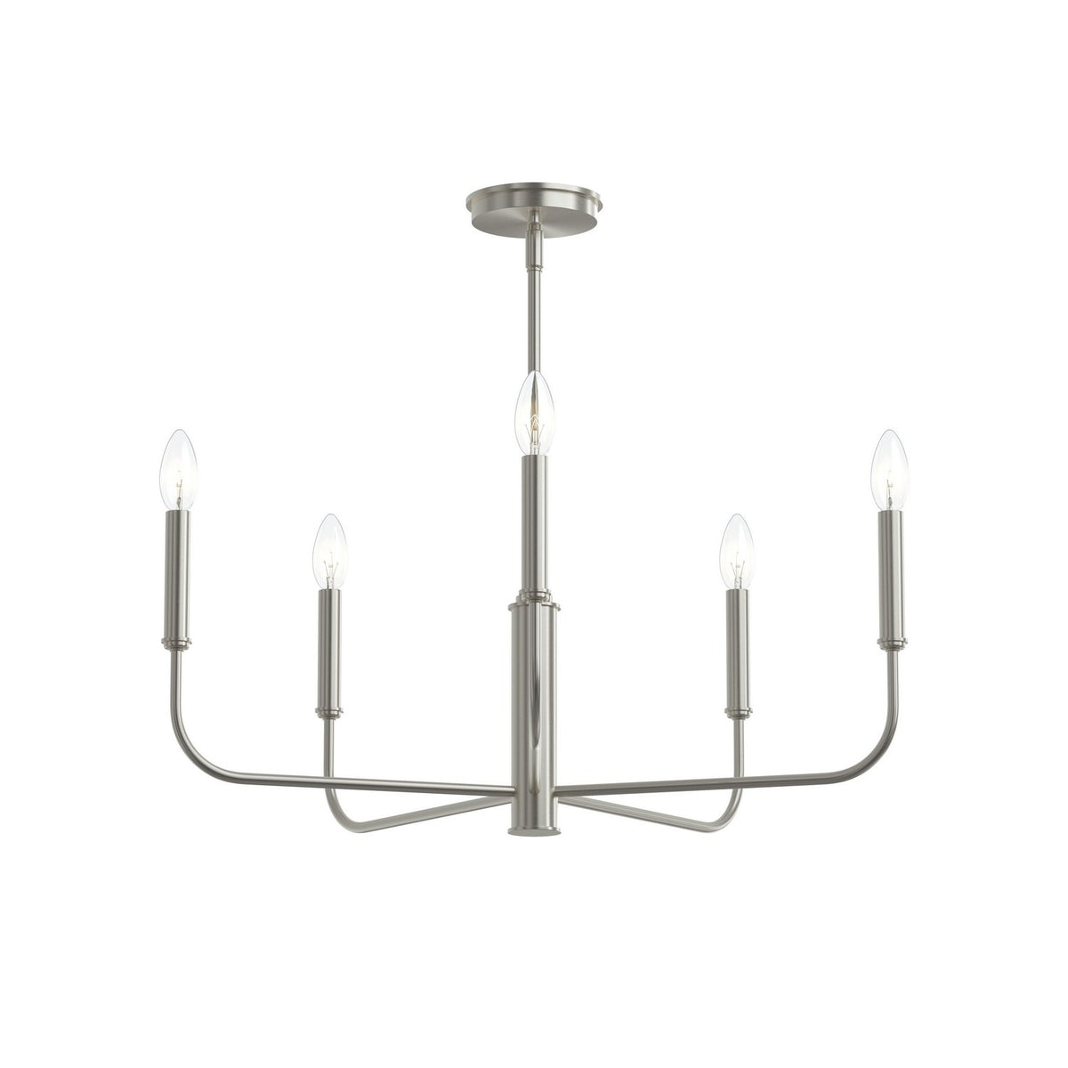 Reines Five Light Chandelier in Brushed Nickel