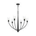 Jheni Six Light Chandelier in Matte Black