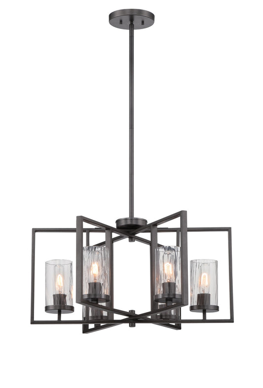 Elements Six Light Chandelier in Charcoal