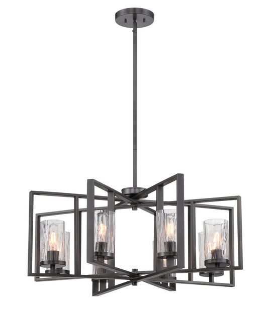 Elements Eight Light Chandelier in Charcoal