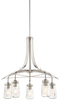 Poleis Five Light Chandelier in Brushed Nickel