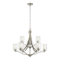 Generation Lighting - 3137309EN3-962 - Nine Light Chandelier - Elmwood Park - Brushed Nickel