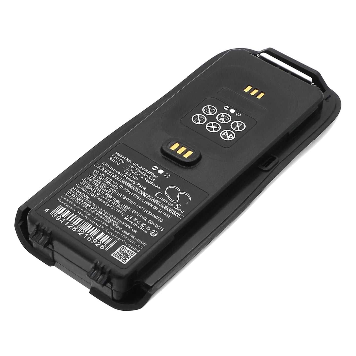 CS-ABH900SL Replacement Battery – Compatible with TPH900
