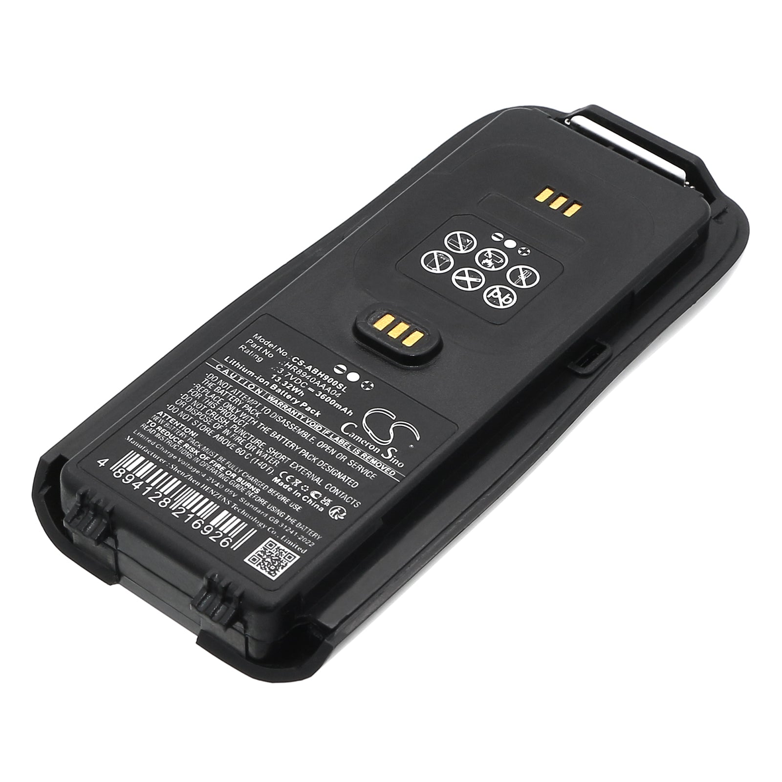 CS-ABH900SL Replacement Battery – Compatible with TPH900