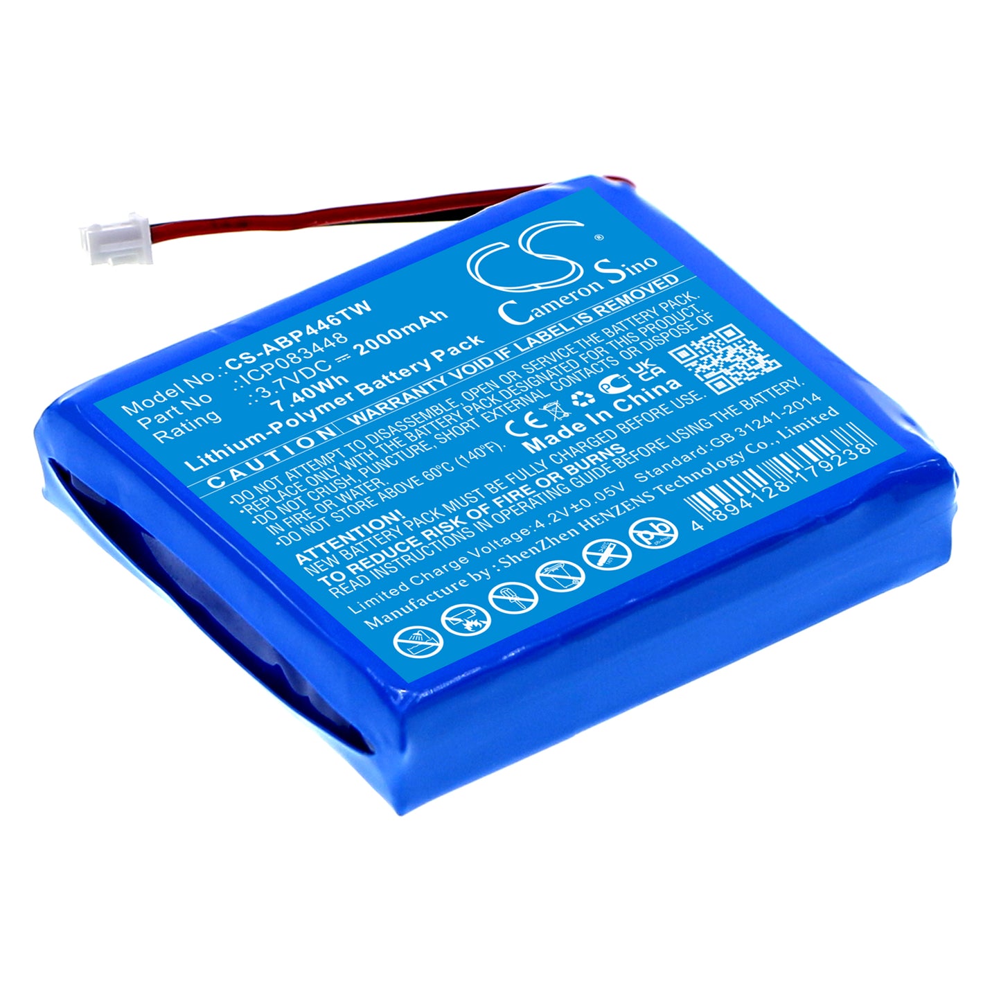 CS-ABP446TW Replacement Battery – Compatible with Albrecht TecTalk Float