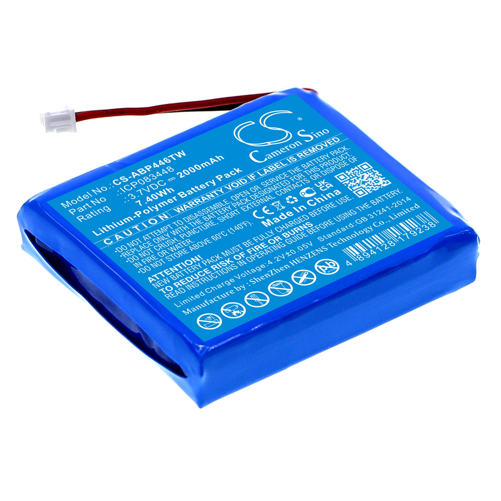CS-ABP446TW Replacement Battery – Compatible with Albrecht TecTalk Float