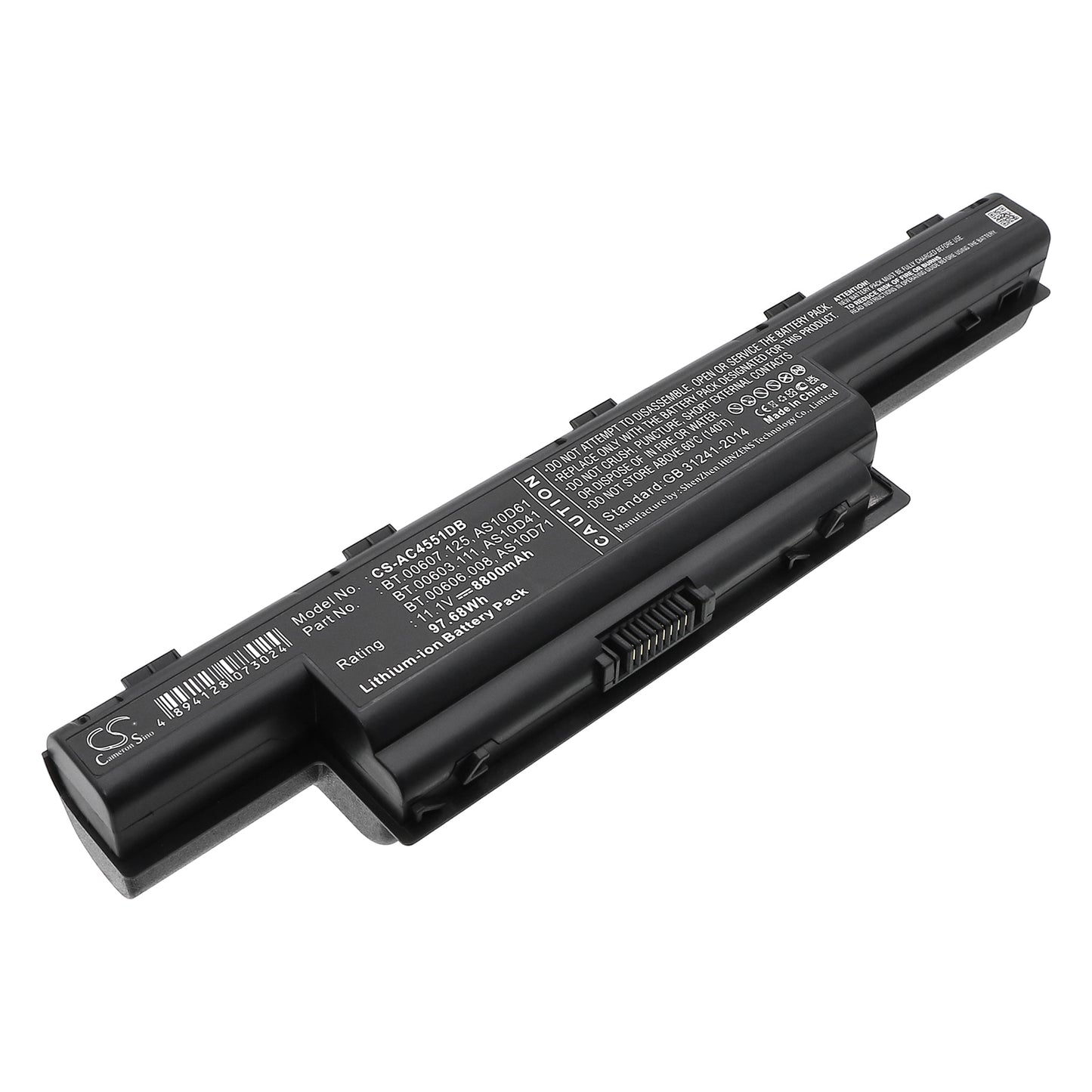 11.1V 8800mAh/97.68Wh Li-ion Notebook/Laptop Battery for Packard Bell