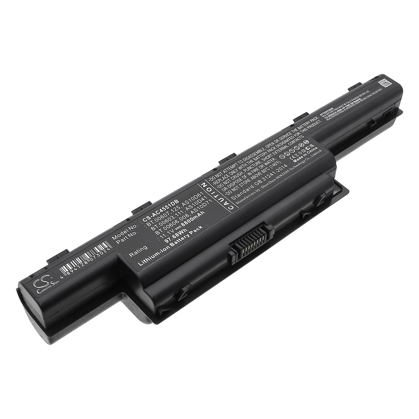 11.1V 8800mAh/97.68Wh Li-ion Notebook/Laptop Battery for eMachines