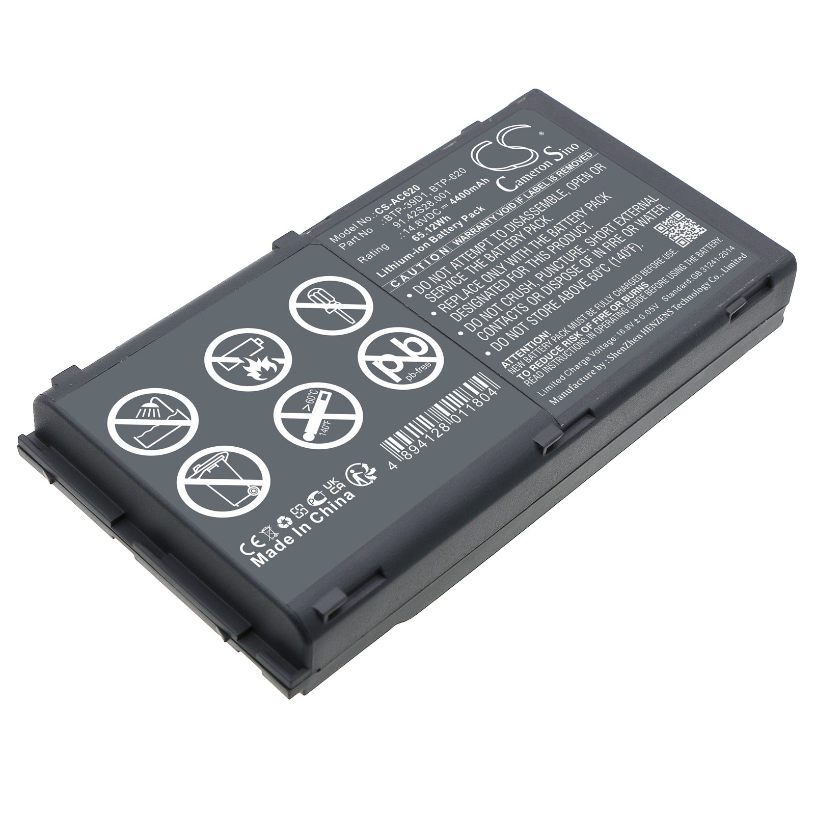 14.8V 4400mAh Li-ion Notebook/Laptop Battery for NEC